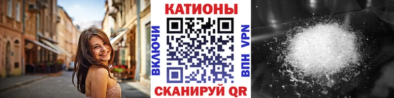Амфетамин Златоуст