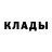 Метадон мёд Hitsar