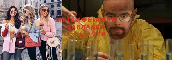 кокаин VHQ Белоозёрский