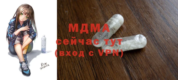 кокаин VHQ Белоозёрский