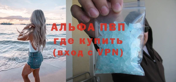кокаин VHQ Белоозёрский