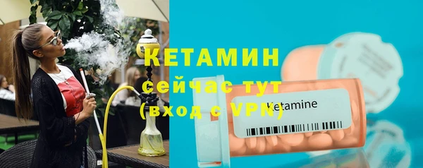 кокаин VHQ Белоозёрский