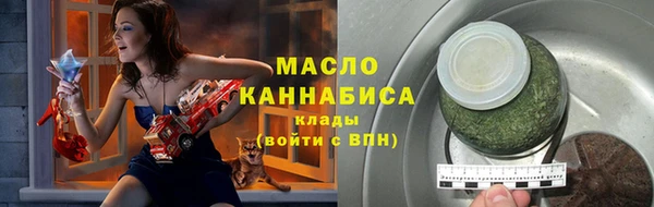 кокаин VHQ Белоозёрский