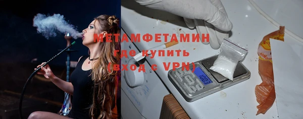 COCAINE Богданович