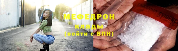 кокс Белокуриха