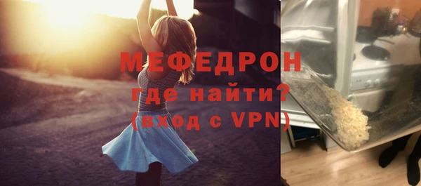 кокаин VHQ Белоозёрский