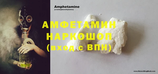 COCAINE Богданович