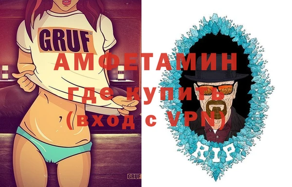кокс Белокуриха