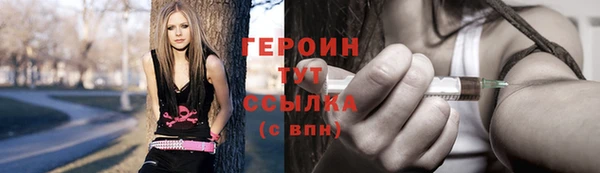 кокс Белокуриха