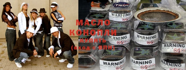 COCAINE Богданович