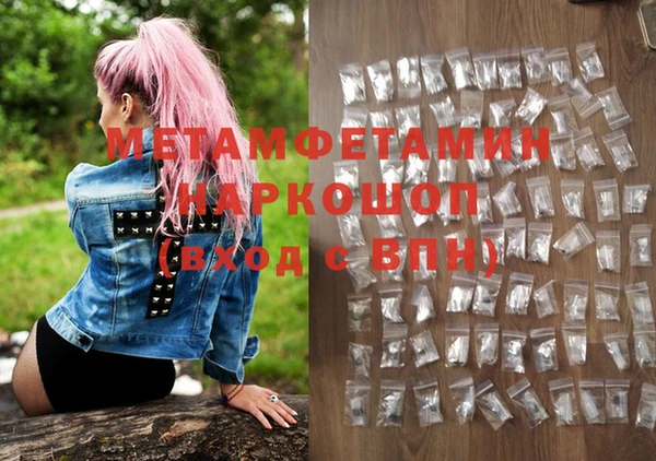 ECSTASY Богородицк
