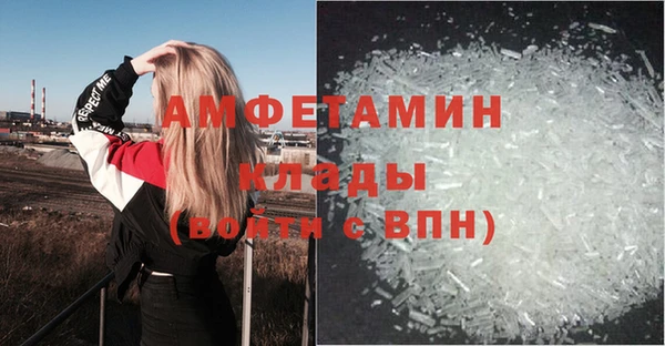 кокс Белокуриха