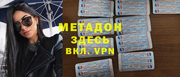 кокс Белокуриха