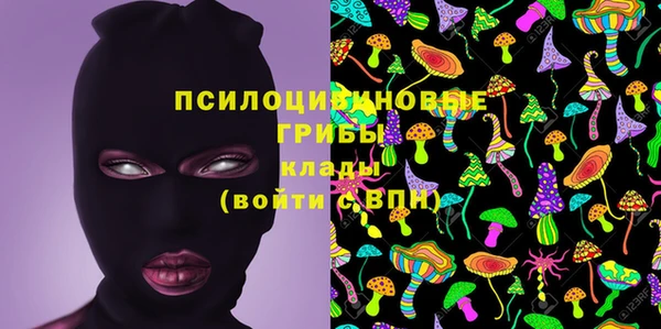 кокаин VHQ Белоозёрский