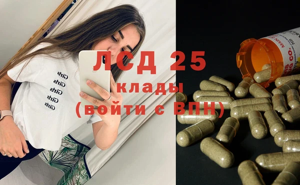 кокс Белокуриха