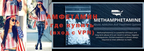 тгк Богородск