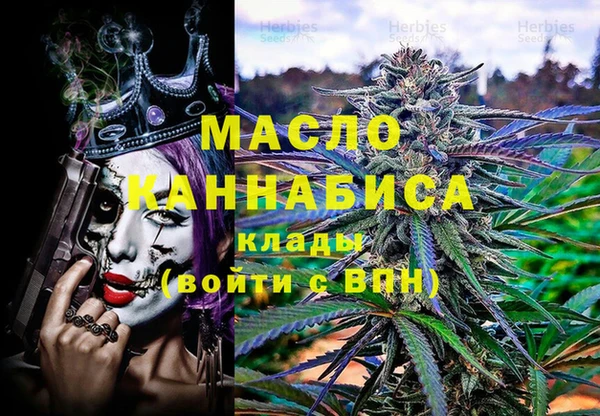 COCAINE Богданович