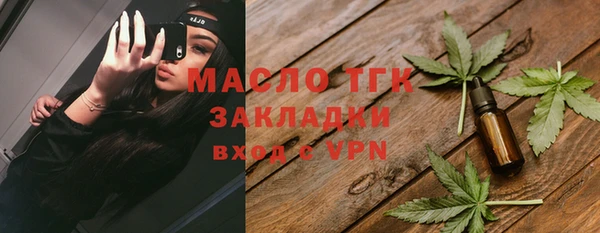 кокаин VHQ Белоозёрский