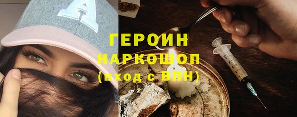 кокс Белокуриха