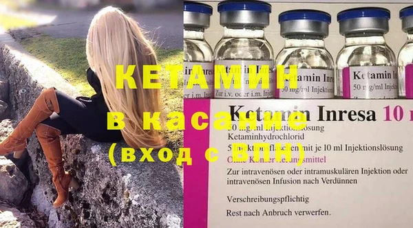 COCAINE Богданович
