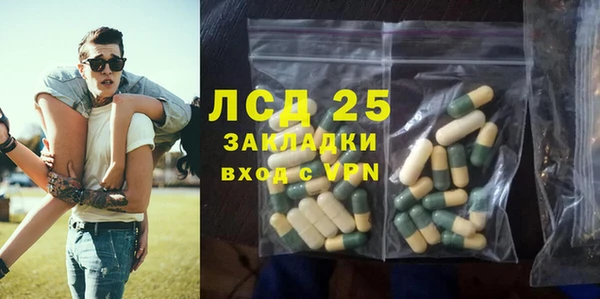 COCAINE Богданович