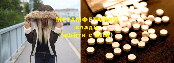кокс Белокуриха